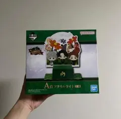 Mrs. GREEN APPLE 一番くじ A賞