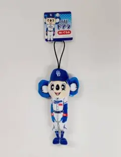 中日ドラゴンズ キャラクターグッズ