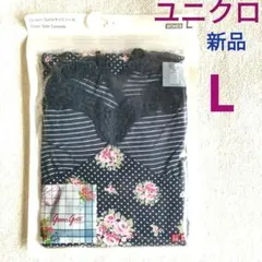 【新品】 ユニクロ　Green Gateコラボ コットンキャミソール L