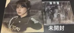 ＆team CD ソロジャケット　通常盤　We on Fire K ケイ
