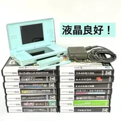 Nintendo DS Lite アイスブルー本体 充電器 ソフト付き