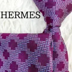 美品◎HERMES エルメス ネクタイ 幾何学模様 総柄 パープル 紫