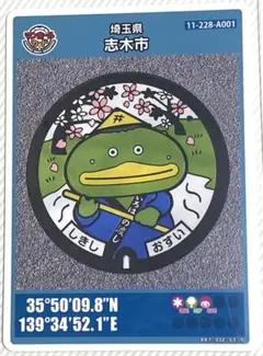 こうじｋ様 リクエスト 4点 まとめ商品