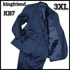 極美品✨️大きいサイズ KB7 3XL KINGFRIEND セットアップスーツ