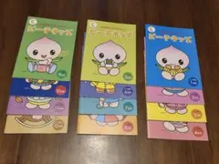七田式教材 ピーチキッズCD12枚+テキスト12冊 0〜2歳