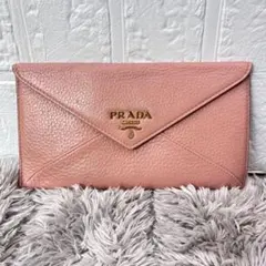 PRADA スマート長財布　ヴィッテロ　大きめメタルロゴ　ピンクベージュのサムネイル
