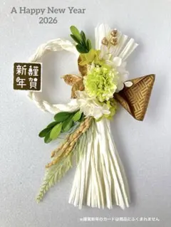 jack64様 リクエスト 3点 まとめ商品