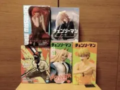 【未開封】チェンソーマン フィギュア セット