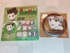 HUNTER×HUNTER デコレクション缶バッジ　クロロ