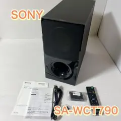 2025年最新】HT-CT790の人気アイテム - メルカリ