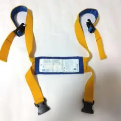 Item thumbnail for item 31f3a5ea-9e2a-44e7-8185-0f6cf3085c3d