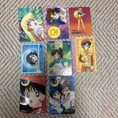 セーラームーンカード8枚セット