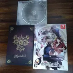 りさ様 リクエスト 2点 まとめ商品