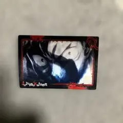 Item thumbnail for item 6f7f4630-fc2b-4d0d-a1a9-7befb4db5973