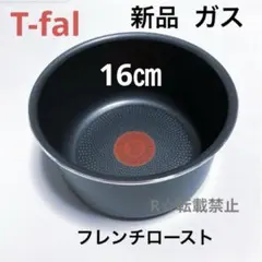 natu natu様 リクエスト 2点 まとめ商品