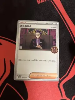 2026年最新】オーガナイザー プロモの人気アイテム - メルカリ