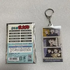 土井半助 キャラクターグッズ