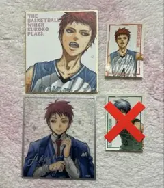 黒子のバスケ展 赤司征十郎
