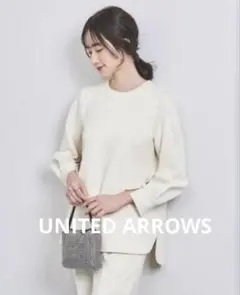 美品【ユナイテッドアローズ】 SPONGY パールモチーフブラウス