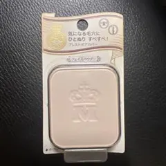MAJOLICA MAJORCA フェイスパウダー レフィルのサムネイル