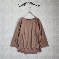 ルノンキュール　薄手ニット　シフォン　異素材ドッキングトップス　茶　M