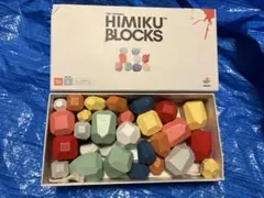 HIMIKU BLOCKS 積み木 知育玩具のサムネイル