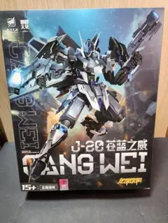 ゼロ様 リクエスト 2点 まとめ商品