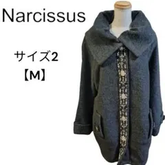 Item thumbnail for item 08a90112-f16a-4cdd-b88c-902d3d9969a1