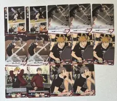 ハイキュー バボカ 最強の挑戦者 宮 侑 宮 治 まとめ売りセット