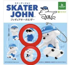 スケータージョン　フィギュアキーホルダーのサムネイル