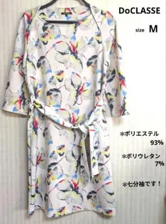 DoCLASSE レディース　花柄ジャージワンピース(七分袖)　M グレー