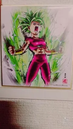 ドラゴンボール色紙artpart5