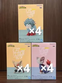 【12体セット】僕のヒーローアカデミア Fluffy Puffy