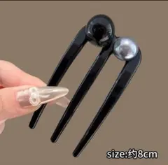 Item thumbnail for item 265db31c-720c-4ae9-b7bb-a7d15beb94d0