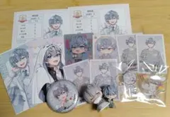 からぴち ヒロくん まとめ売り