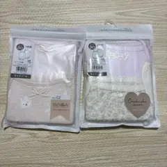 Item thumbnail for item 65c5d0c5-6a26-4e71-962c-96a7ed51b47a