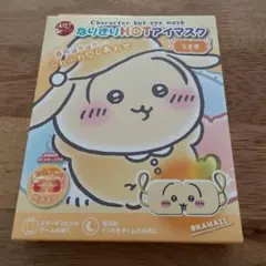 Item thumbnail for item 546cdb87-3513-4343-8025-0b71080c3ea2