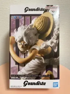 【新品未開封】Grandista ☆MONKEY.D.LUFFY GEAR5-Ⅱ