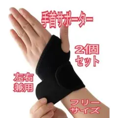 Item thumbnail for item 1cb80400-d0a1-4d28-9f21-f6defafda453