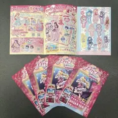 アイカツ！アンコール NEWS 5枚セット シール付き