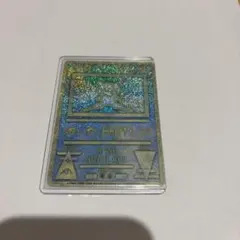 2025年最新】ポケカエラーカードの人気アイテム - メルカリ
