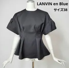 【LANVIN en Blue】ポリエステルウールカルゼペプラムブラウス 38のサムネイル