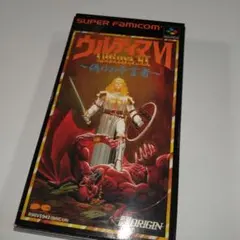 Item thumbnail for item 98e211c9-804b-42e1-964c-c1463b3b6bbd