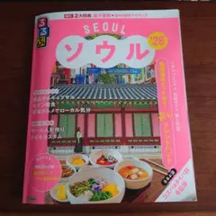 Item thumbnail for item 1c319701-f785-4042-a5a5-ca2fa0eefad8