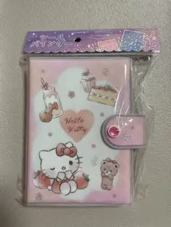 ハローキティ シール帳