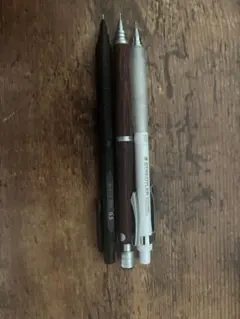 シャープペンシル 3本セット 0.5mm