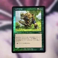 MTK様 リクエスト 3点 まとめ商品