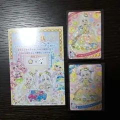 アイプリ　大会　エターナルフラワールミナスフローラノーブル　表彰状