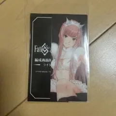 2026年最新】女王メイヴの人気アイテム - メルカリ