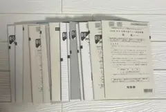 2025年最新】全統共通テスト模試 第2回の人気アイテム - メルカリ